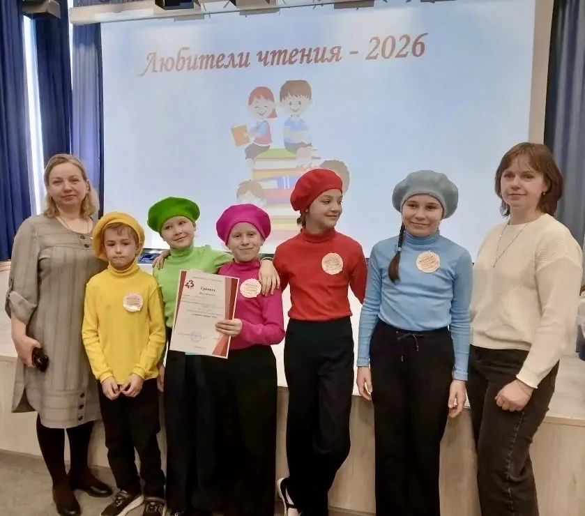 🥉Бронза на «Любителях чтения»!