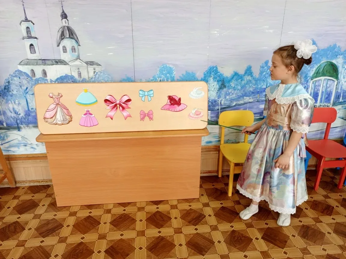 Вместе с воспитанниками детского сада предлагаем выполнить интересные задания, направленные на разви