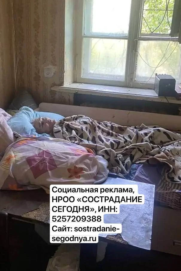 Почти 40 лет Татьяна Филипповна работала библиотекарем - она берегла книги, дарила людя...