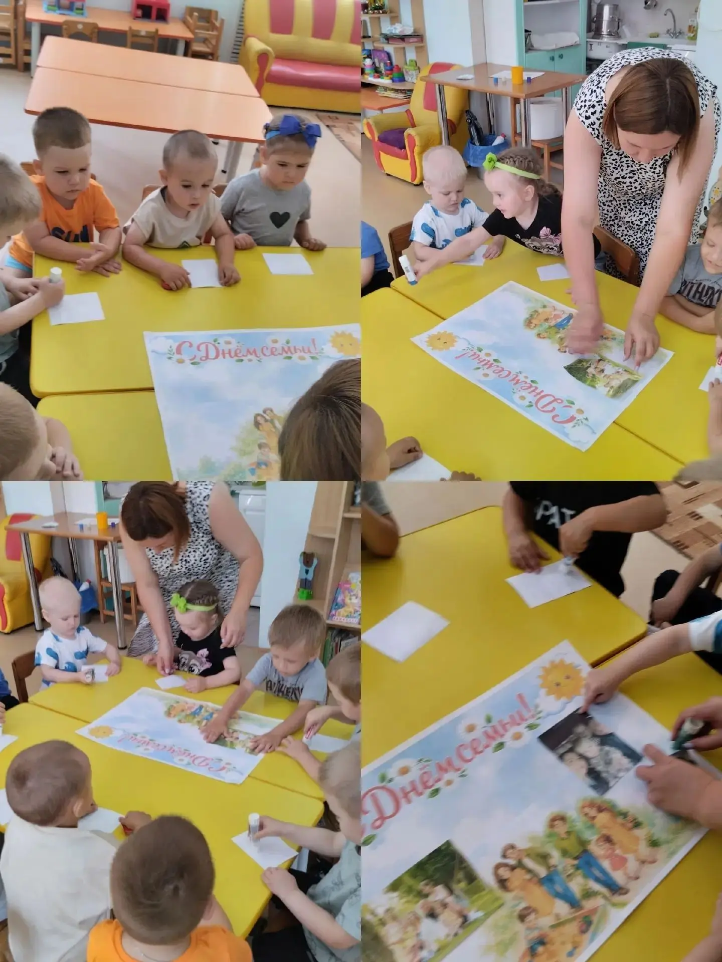 🎉  День семьи! 🎉

В нашем детском саду этот тёплый и душевный праздник прошёл особенно трогательно