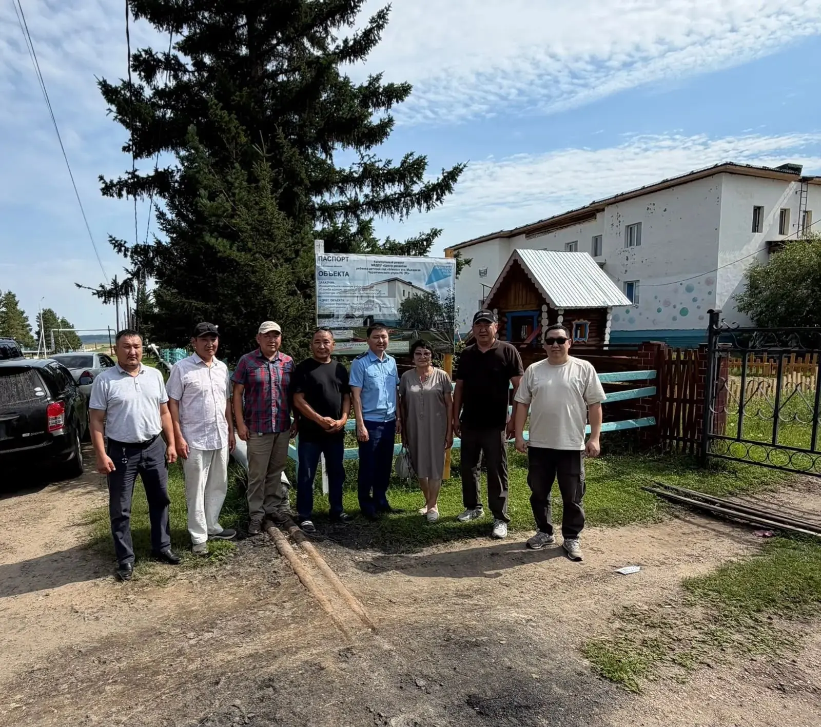 Сегодня, в ходе рабочей поездки в с. Мындагай глава улуса Степан Саргыдаев вместе с про...