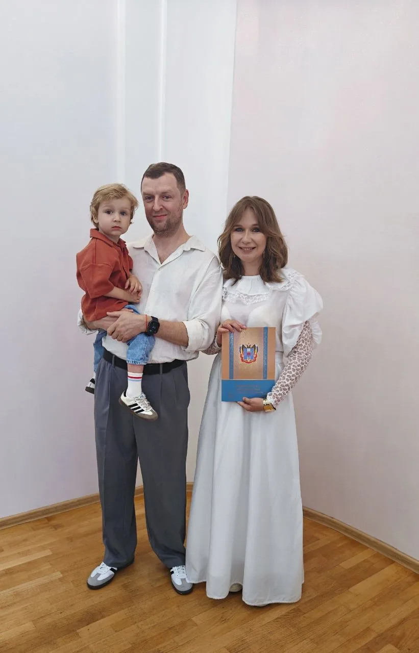🎉05.06.2026 в Отделе ЗАГС г. Таганрога состоялось чествование юбиляров оловянной (розо...