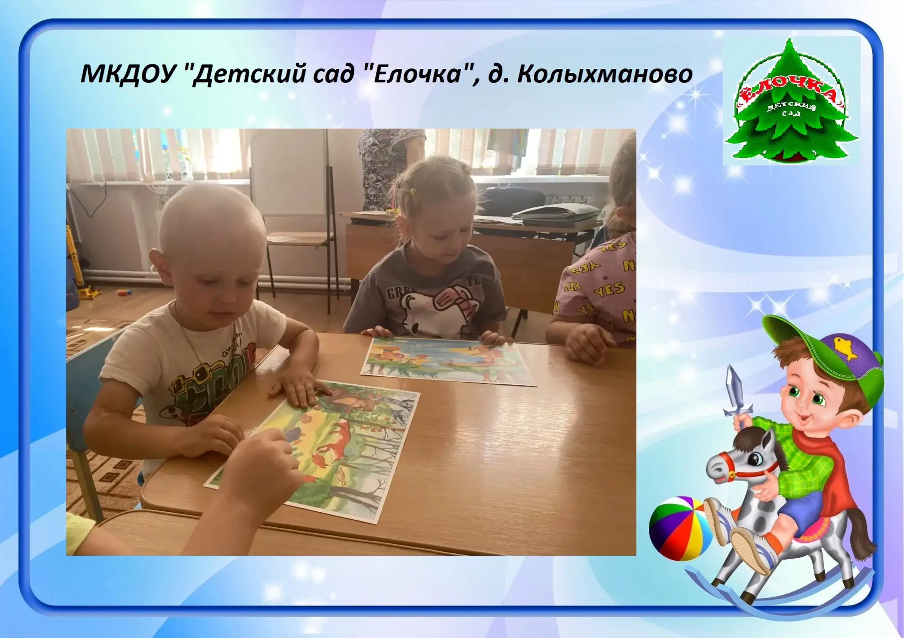 Сегодня хотим напомнить о важности бережного отношения к природе! 🌿