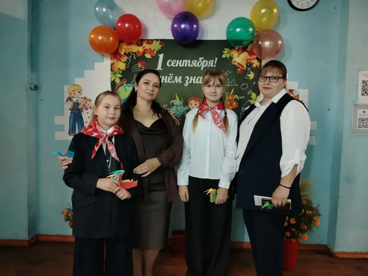 27 августа состоялась ежегодная августовская конференция педагогических работников. В м...
