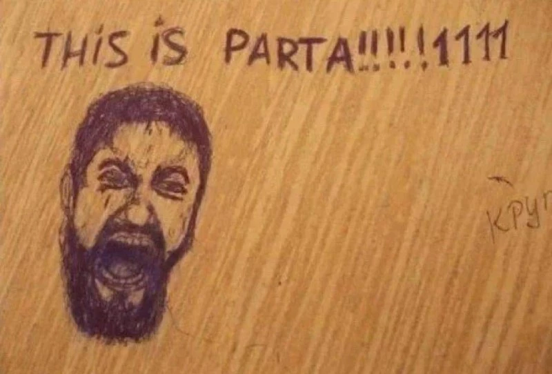 Снова в школу 🙄