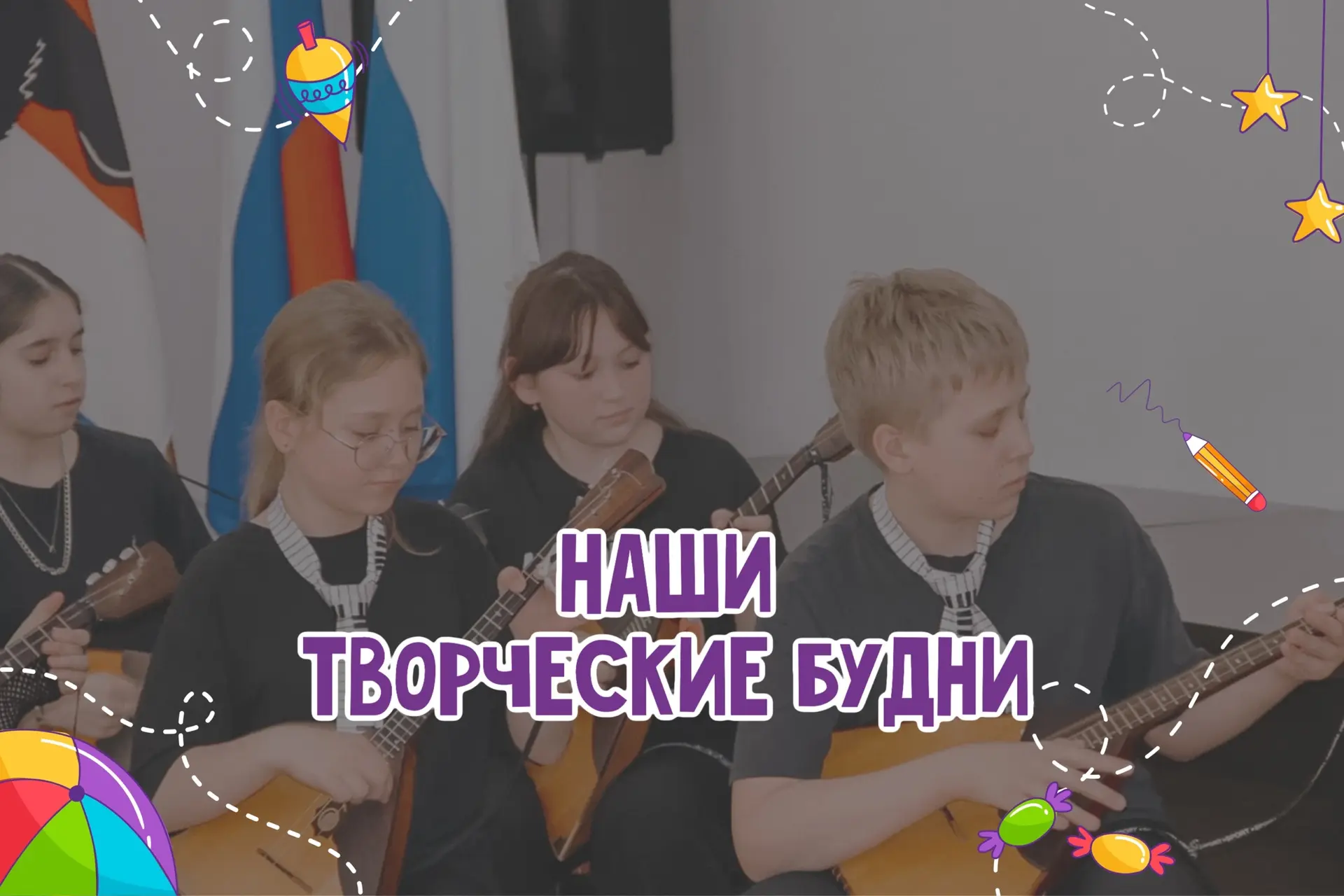 28 апреля в комитете администрации города Хабаровска по управлению Кировским районом пр...