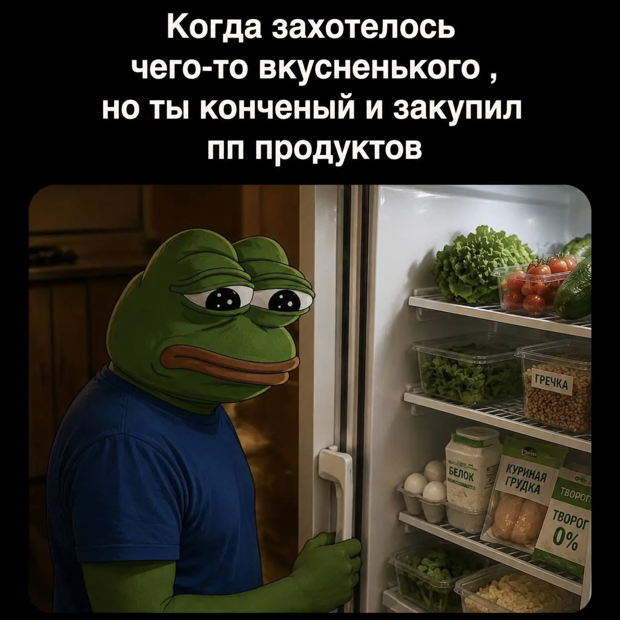 О, это я ❤️