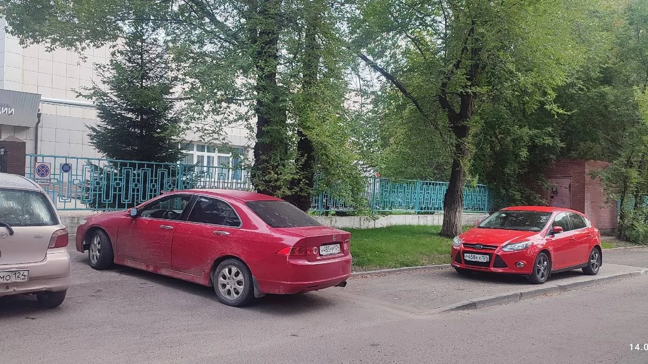 Паркуюсь как хочу.... Материалы направлены в ГАИ.