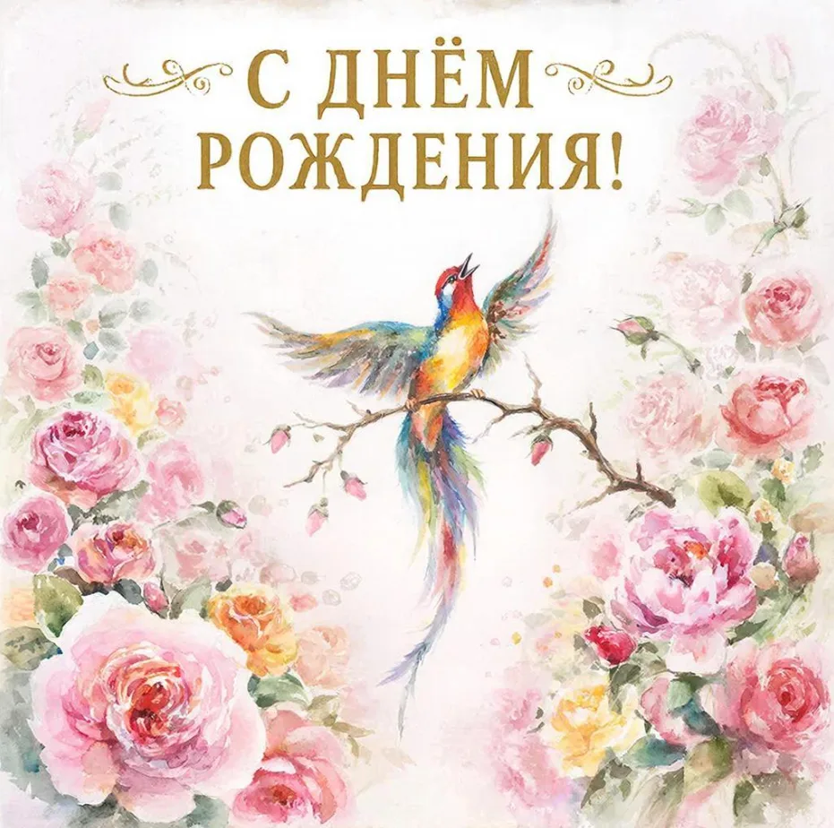 ❤😊🌸✨