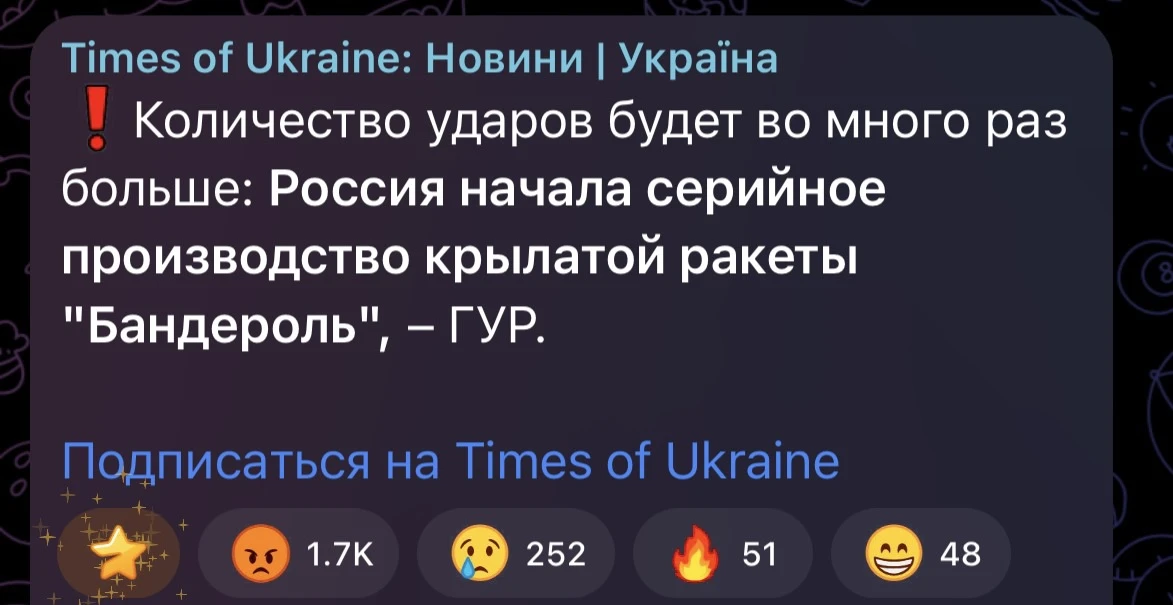 И ведь зима близко

🇷🇺Мы в МAX - подписаться