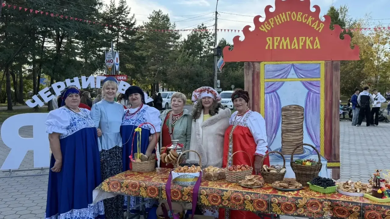 🎉 ВЕЧЕРНЕЕ ГУЛЯНЬЕ В ЧЕРНИГОВКЕ