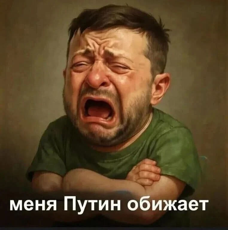 "Я думаю, что дело в «украинском конфликте» идет к завершению" — ВВП. "Конфликт на Украине действите