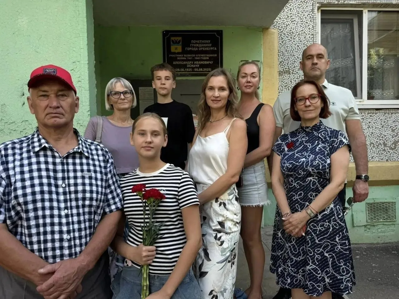 ❗️В Оренбурге появился памятный знак в честь ветерана Александра Оснача