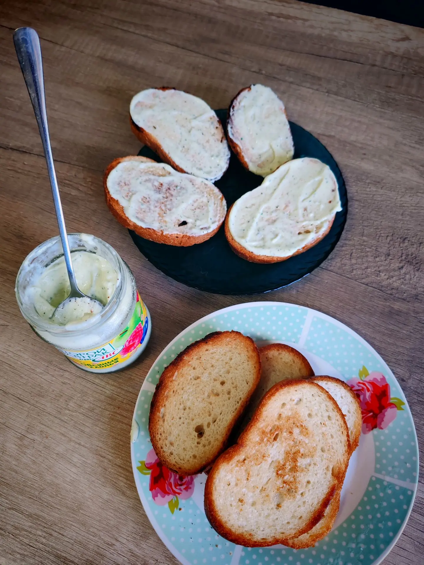 Попробовала намазку из кабачков. Что сказать — это очень вкусно!🤗