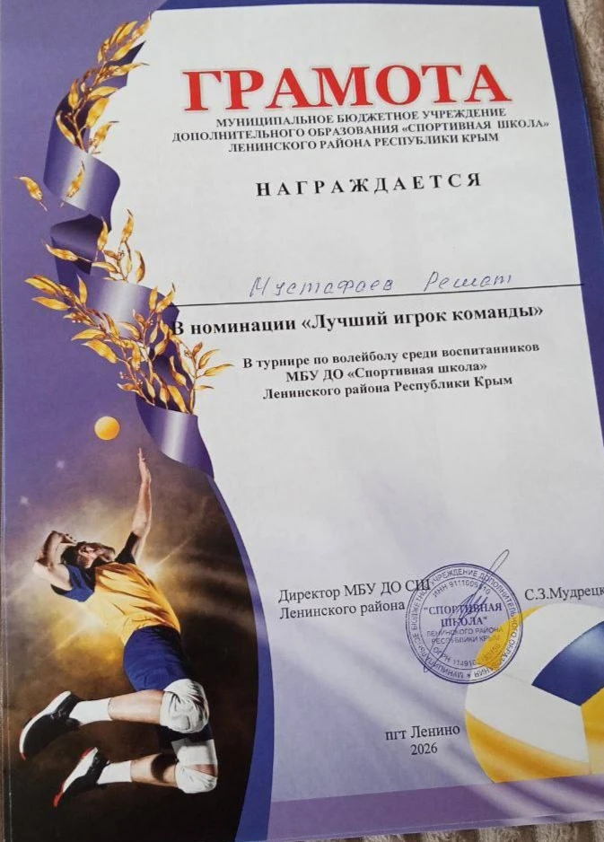 ⚡️ НОВОСТИ СПОРТА ⚡️