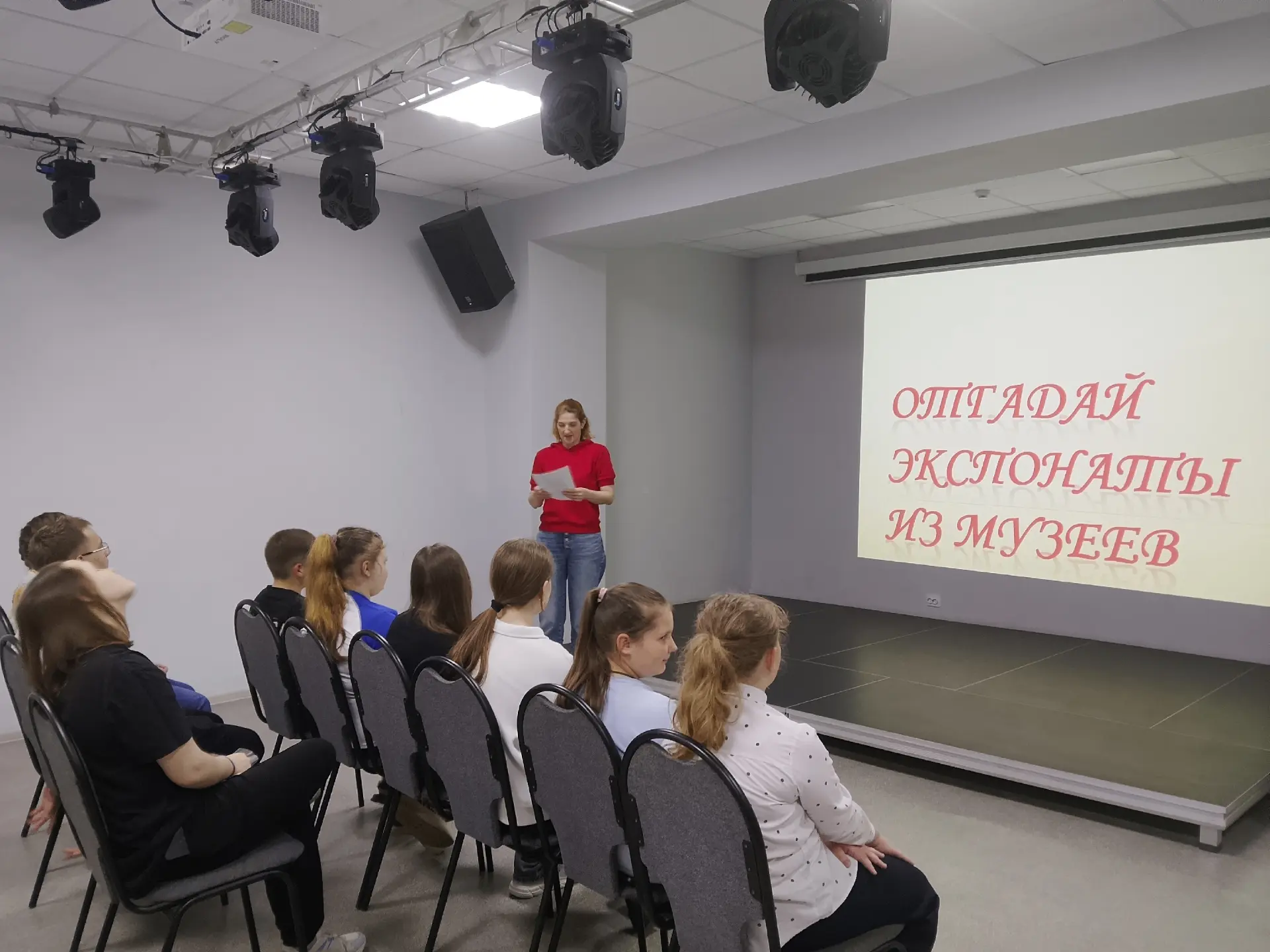 В преддверии международного Дня музеев, в малом зале ЦДМ прошёл интеллектуальный квиз "...