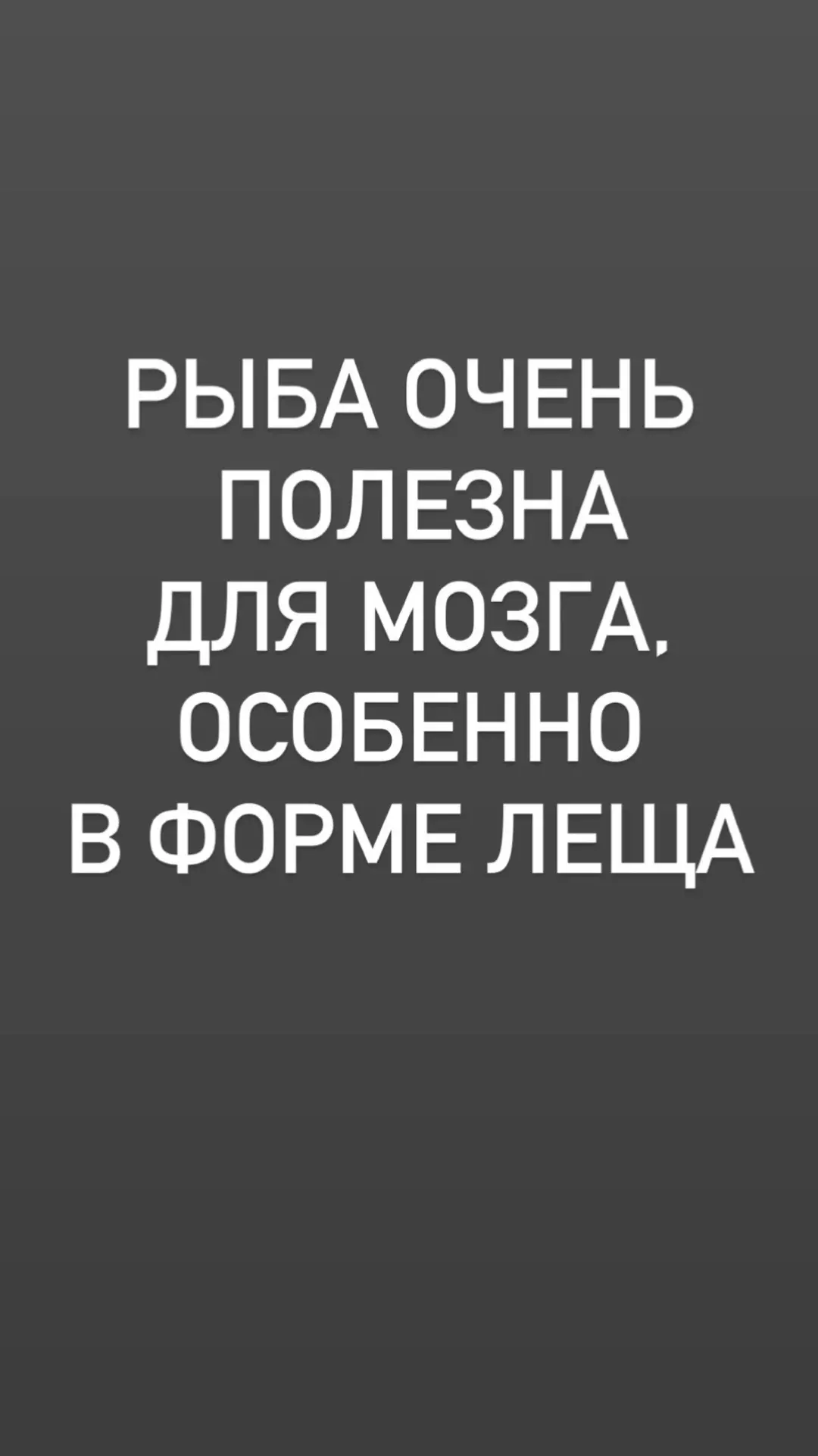 Повод для улыбки есть всегда.😎