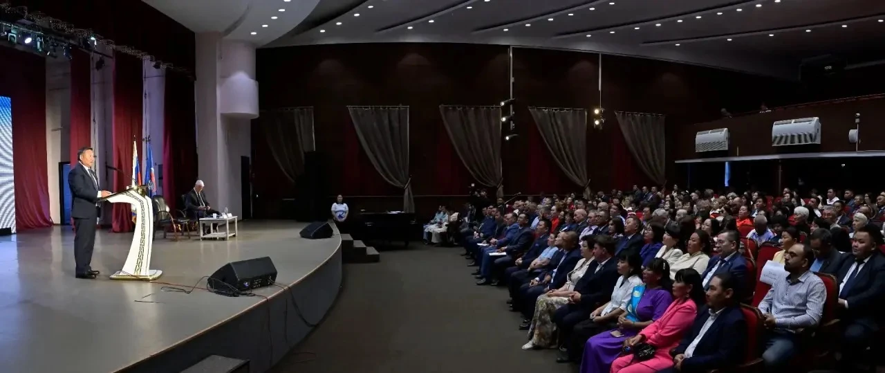 Сегодня делегаты XLIII Конференции регионального отделения партии «Единая Россия» подде...
