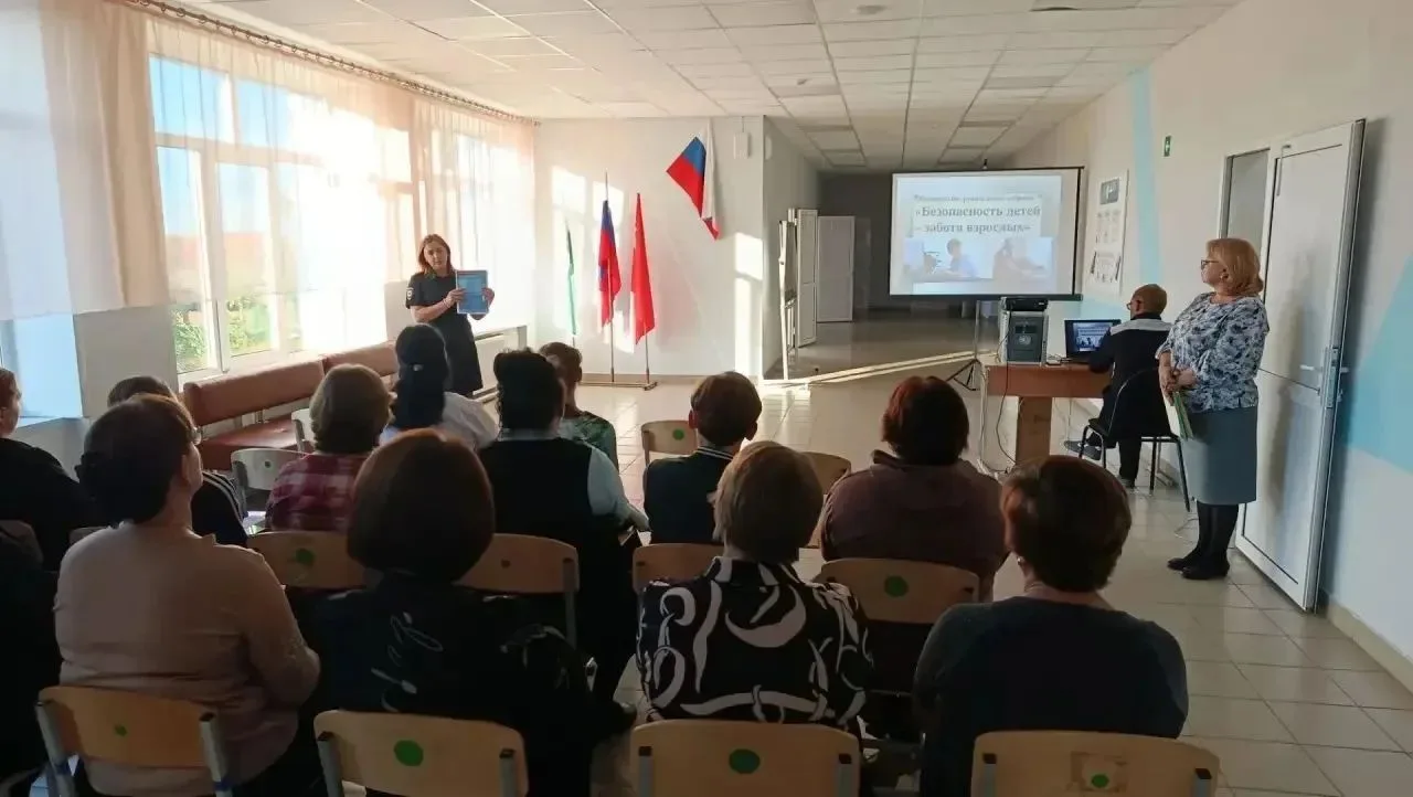 30 сентября В МКОУ «Межборская ООШ» состоялось важное родительское собрание, объединивш...