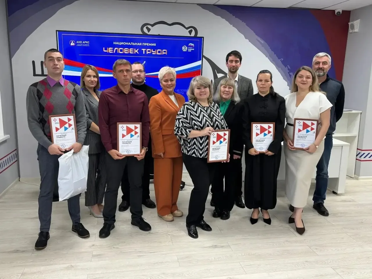 На площадке Тверского регионального отделения партии «Единая Россия» состоялась торжест...