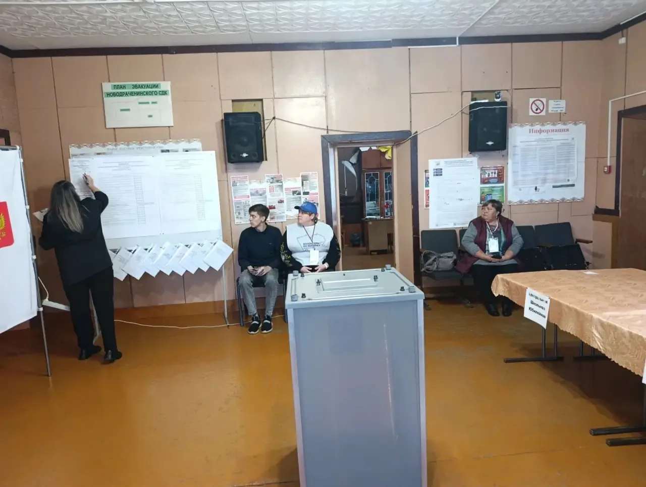 🗳️ Выборы-2026: УИК №818 — голосование идёт полным ходом
