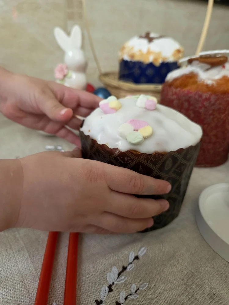 Схветлая Пасха! 🌼