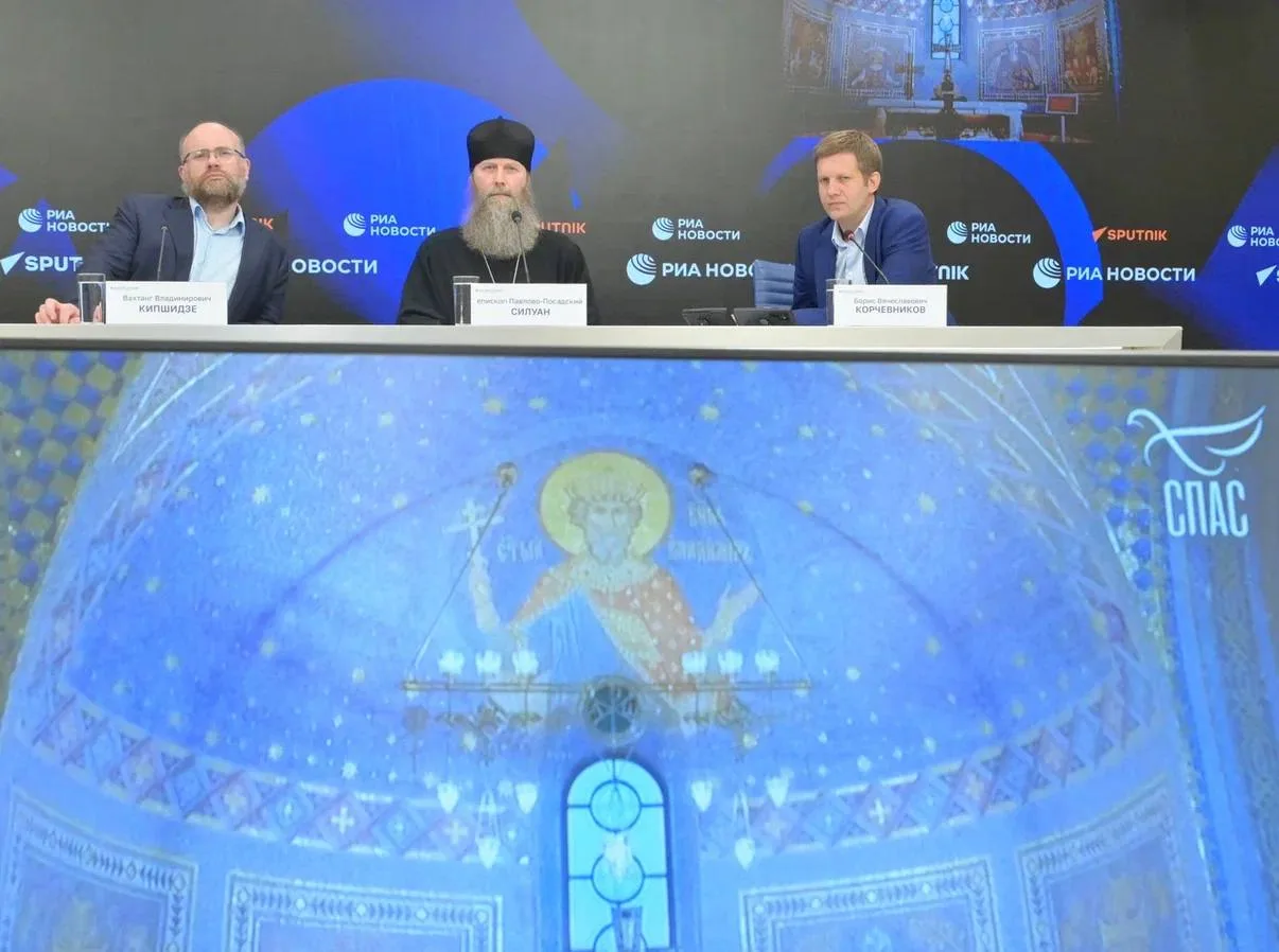 В Москве состоялась пресс-конференция, приуроченная ко Дню Крещения Руси в «Россия сего...