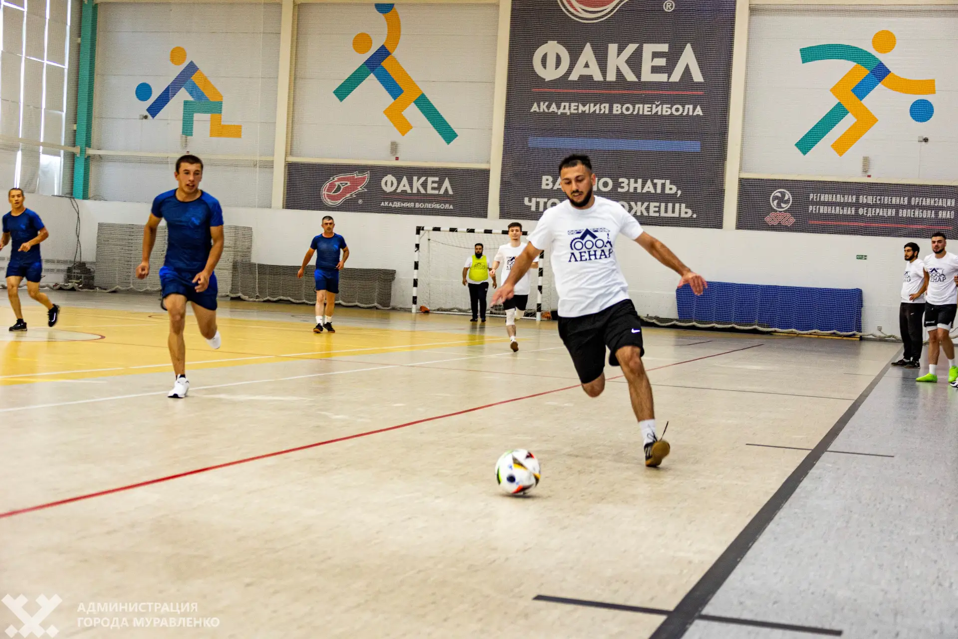 ⚽ В спортивном комплексе «Муравленко» прошла товарищеская встреча по мини-футболу, приу...