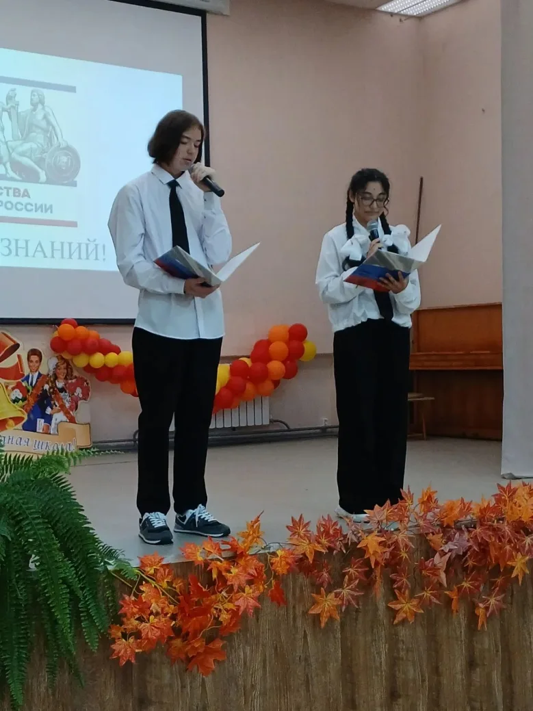 Снова зовет нас школьный звонок! 🔔