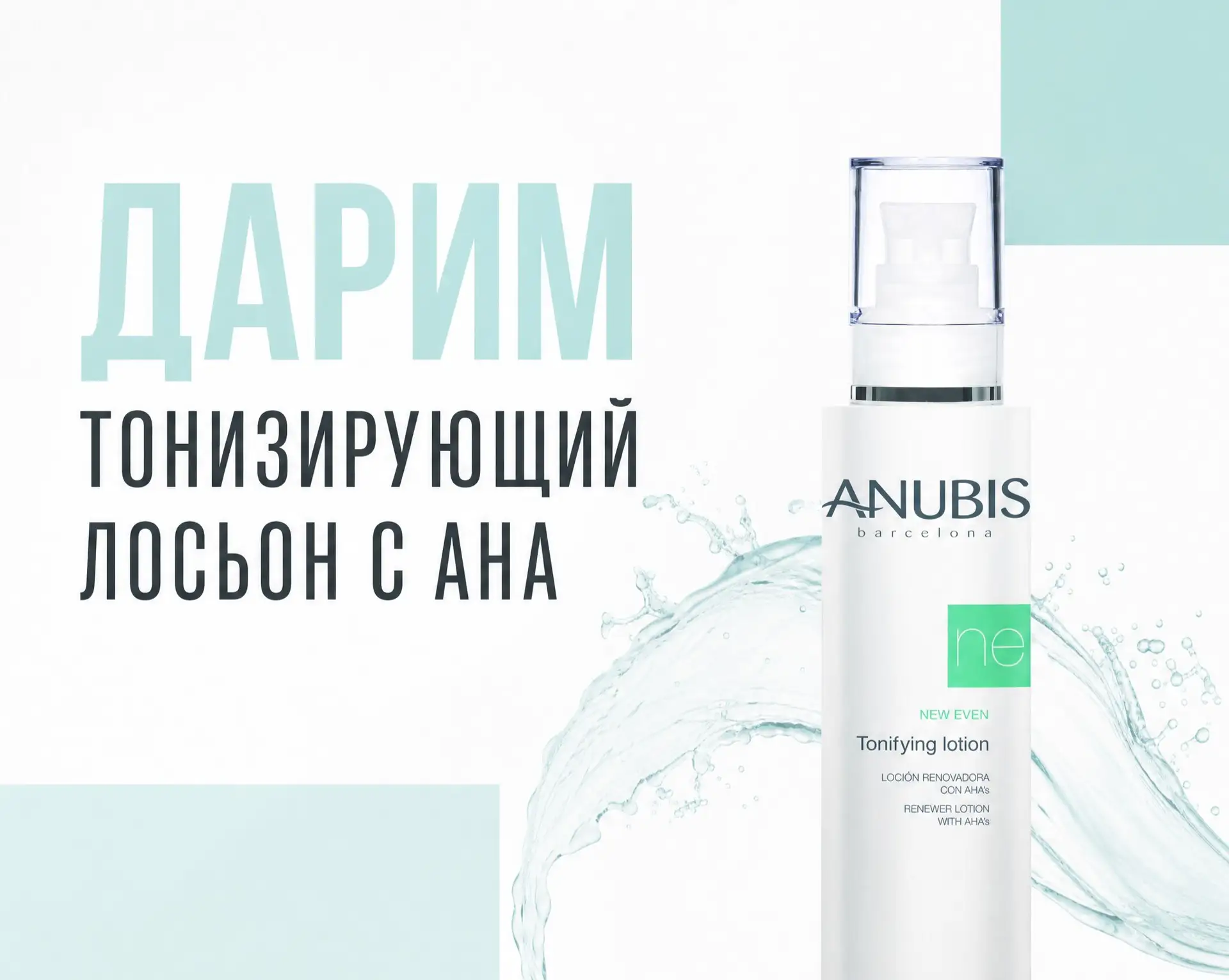 Итоги розыгрыша! 🥳