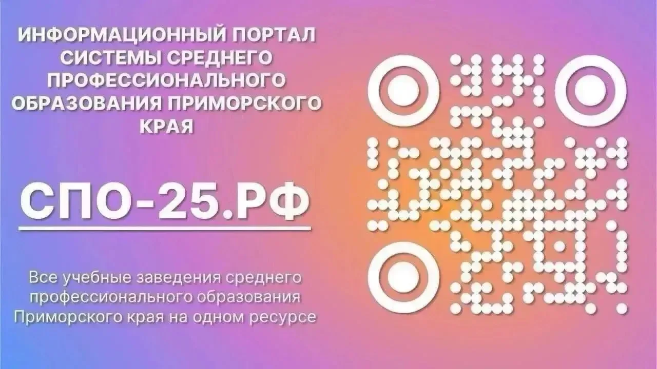 📢Внимание!!!
