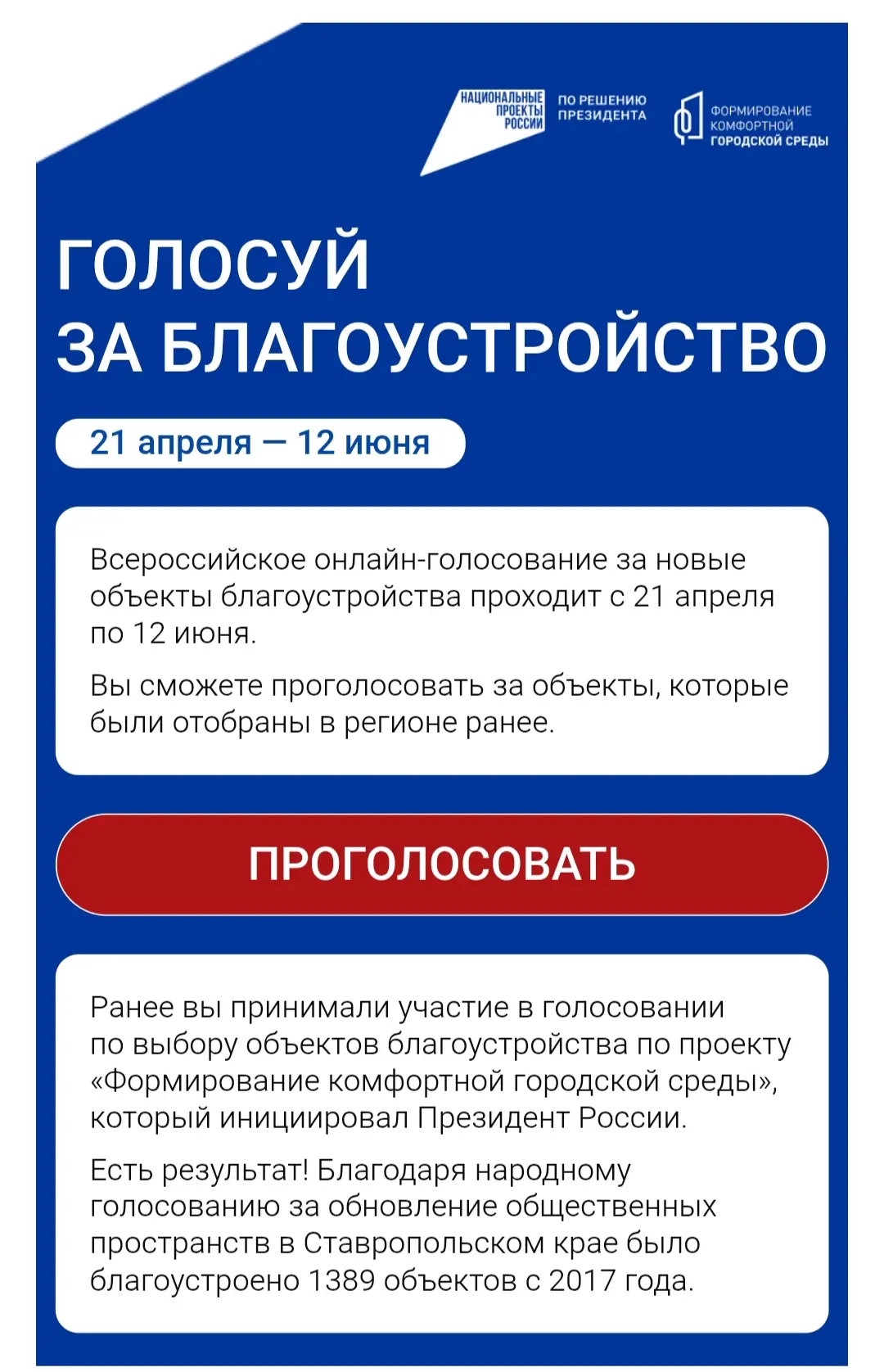 https://sharing.mail.ru?shared_token=ms7cQoYLDm80FYmbzmDsxNmms8E3sM_BVz_MctJlW-WE