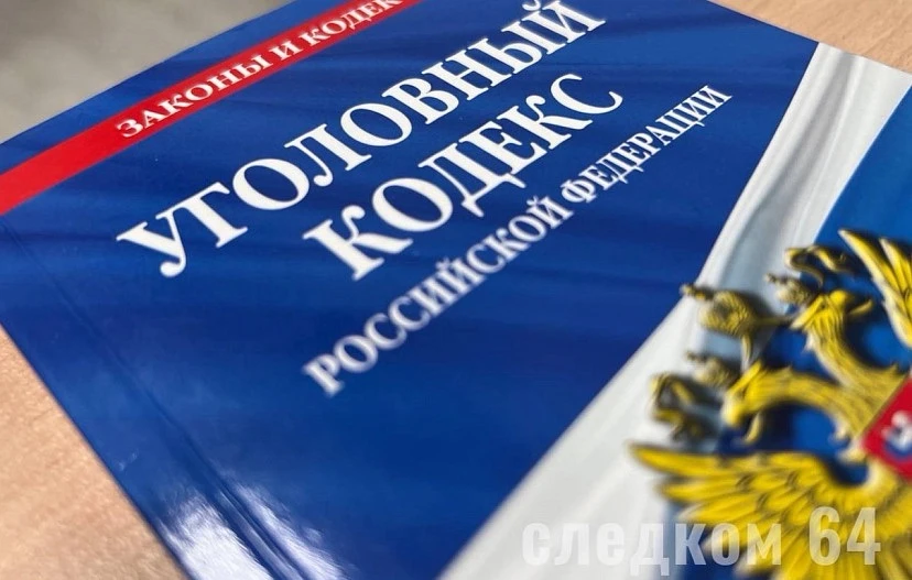 🤬Директора энгельсской фирмы заподозрили в невыплате сотрудникам зарплаты

В Саратовской области ди