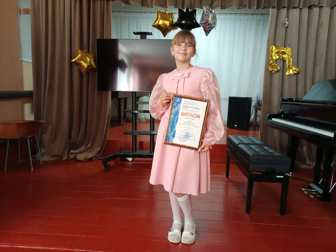 Наши сердца переполнены гордостью и радостью! 🎉