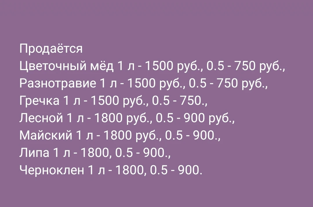+79888770890