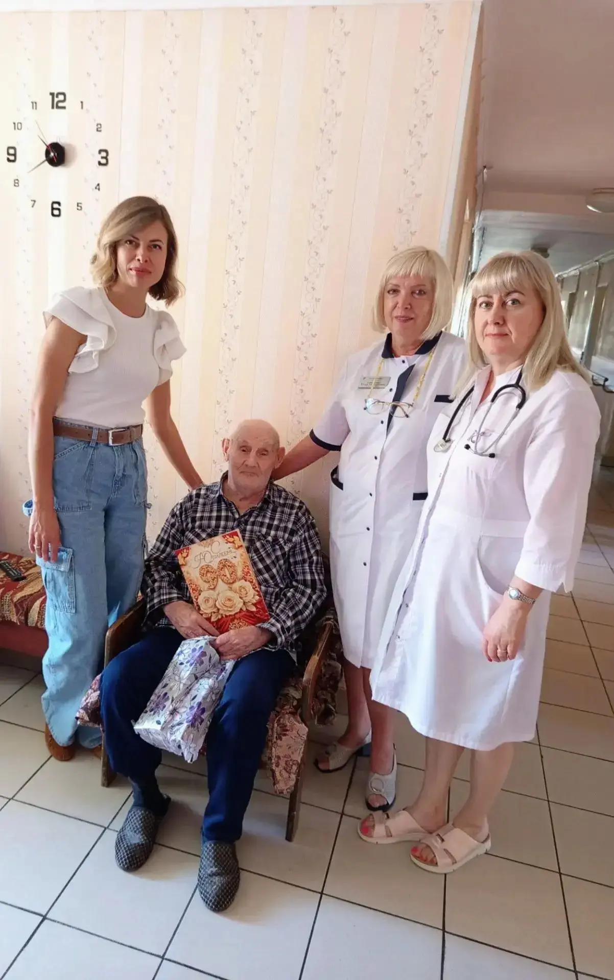 С юбилеем!
