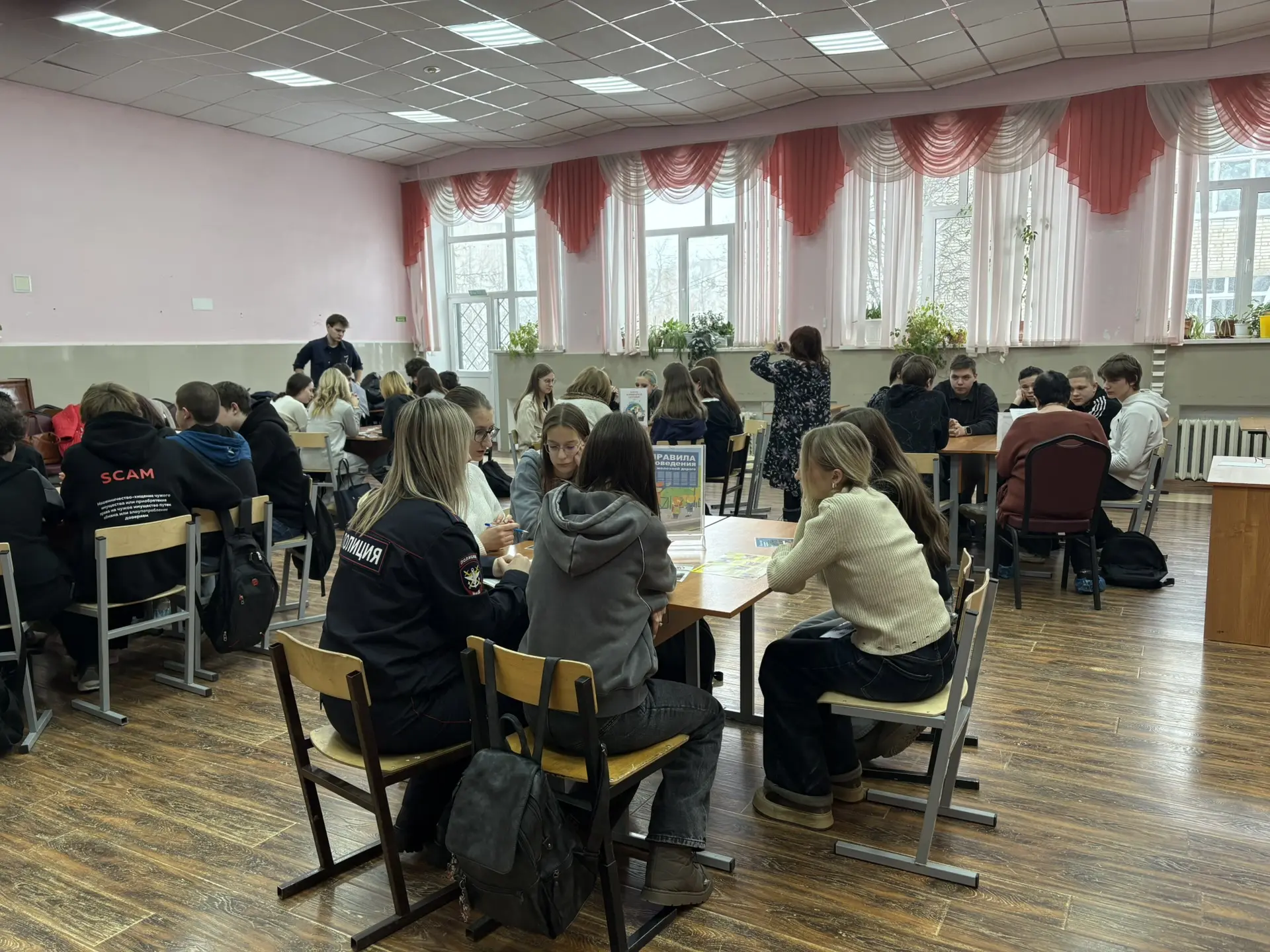 ✊«Мы за ЗОЖ!»‼️ 🧬 В нашей школе состоялась познавательная квест-игра, в которой приняли участие учен