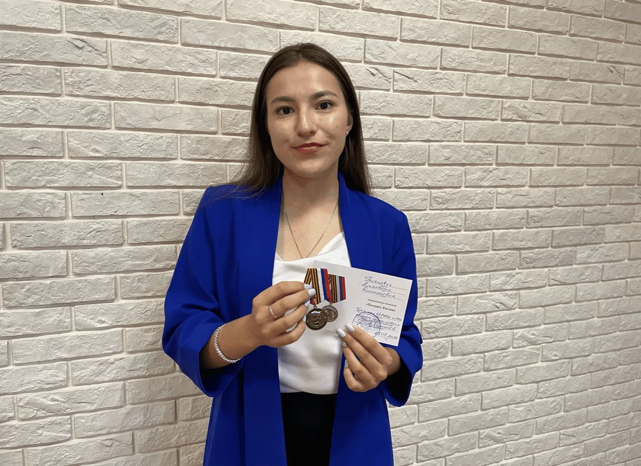 Астраханские волонтёры культуры удостоены медали «Патриот России»🇷🇺

В воскресной школе при храме 