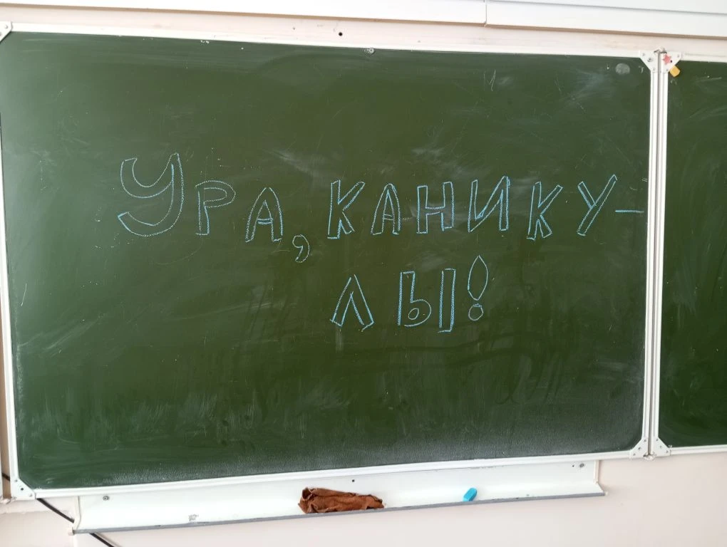 🎉 В 6Б классе прошла долгожданная «Цветная неделя», которая стала настоящим праздником творчества, д
