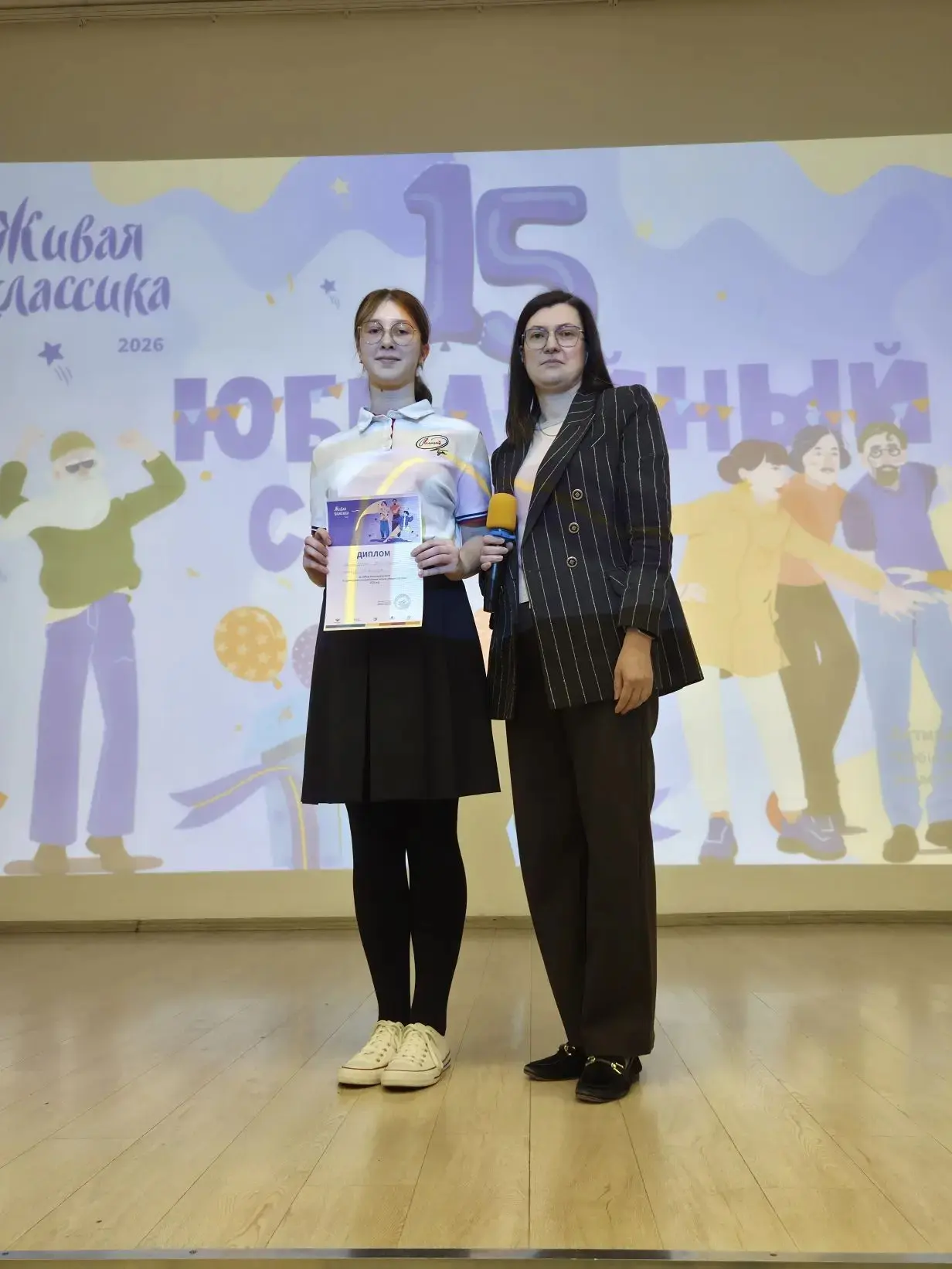 🌟📚 Итоги школьного этапа конкурса чтецов «Живая классика»! 📚🌟  Дорогие друзья! Мы рады поделиться с 