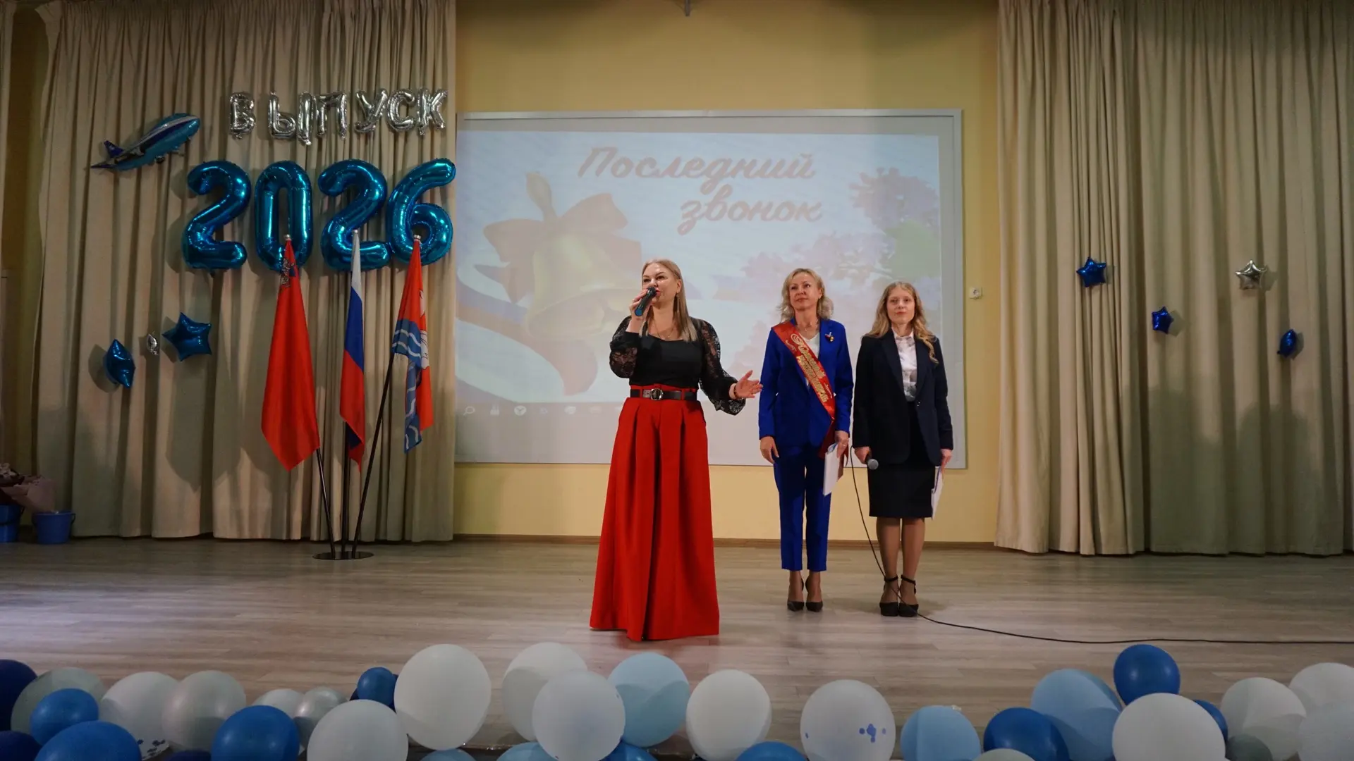 ⭐️ ЯРКИЙ ФИНАЛ УЧЕБНОГО ГОДА