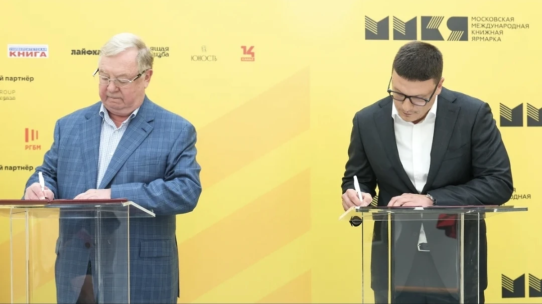 Библиотеки приграничных регионов пополнят новыми книгами