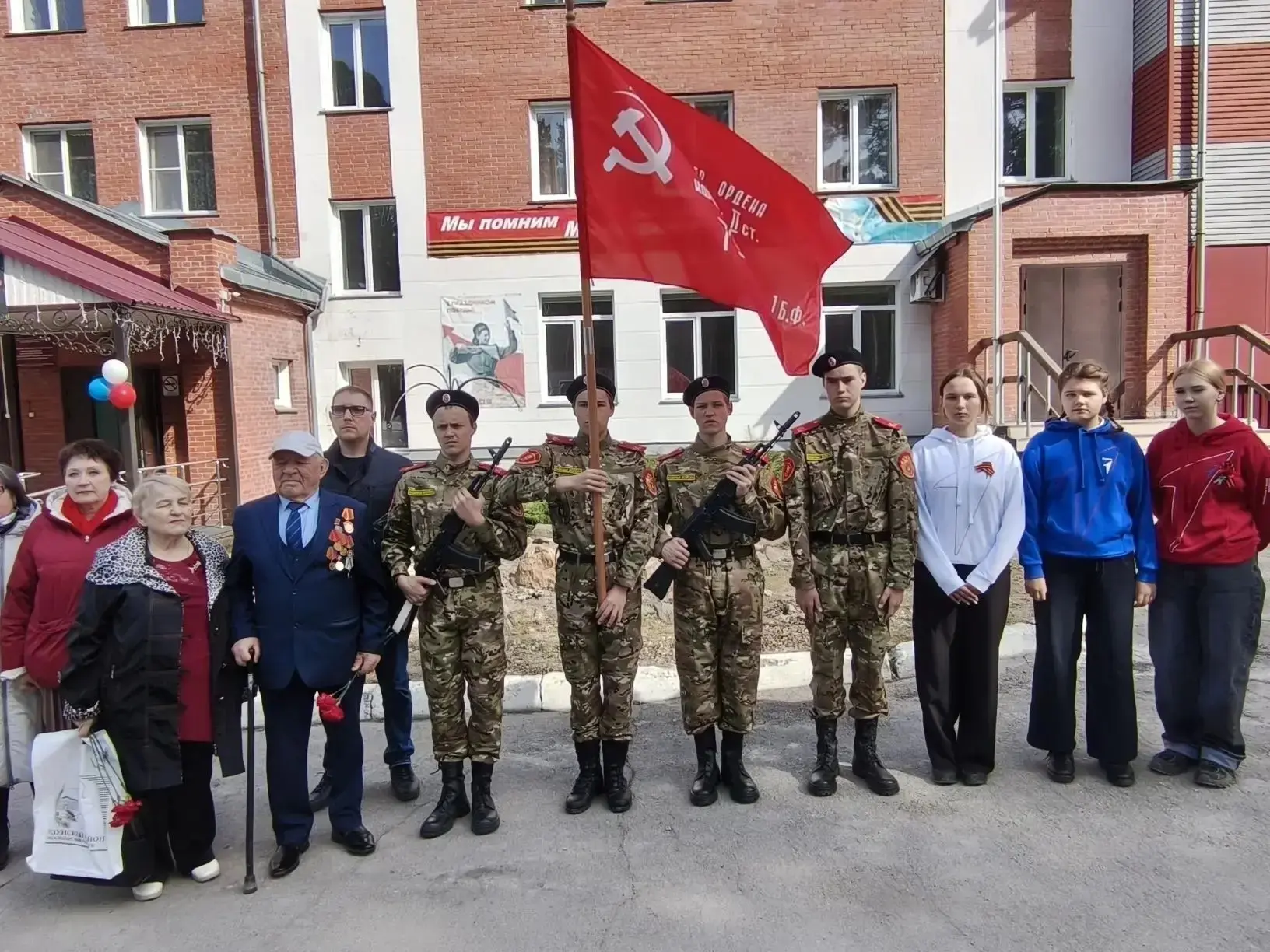 🎖Часовой у Знамени Победы: Связь Поколений🕊