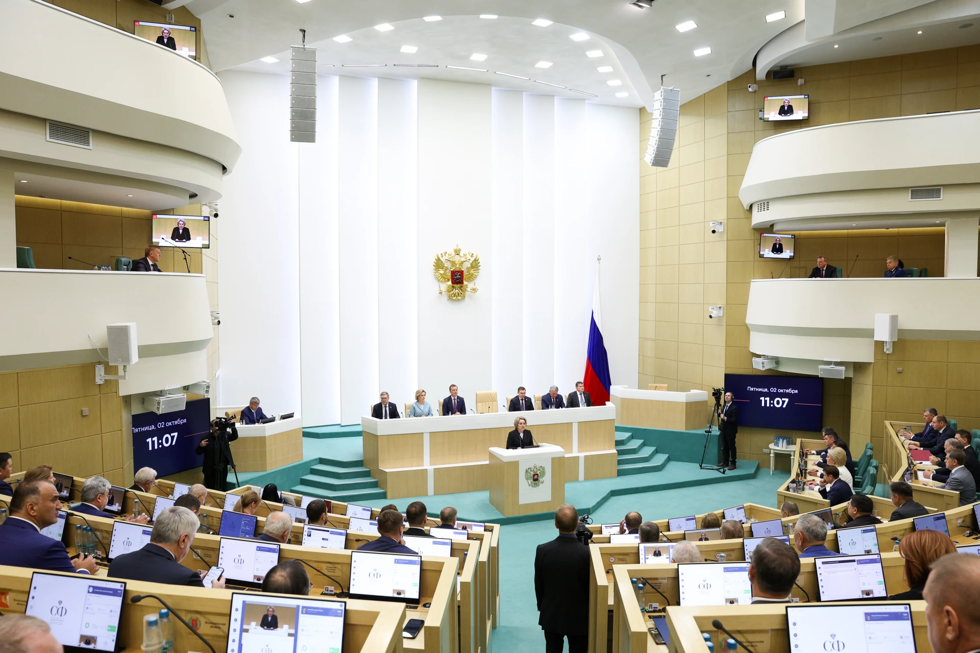 В Совете Федерации состоялось 619-е заседание, открывающее осеннюю сессию