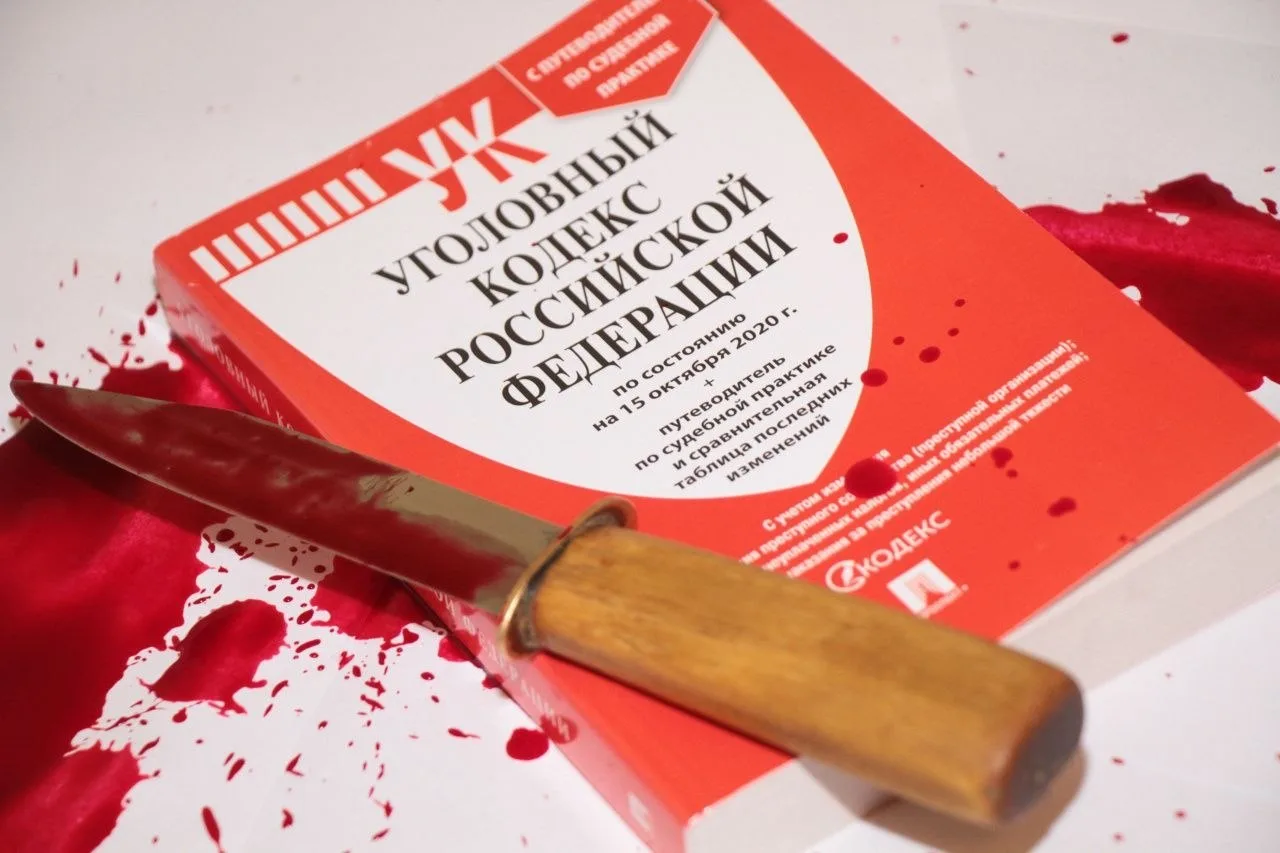 😱😱Следственным отделом по Краснотурьинску Следственного управления СК России по Свердловской облас