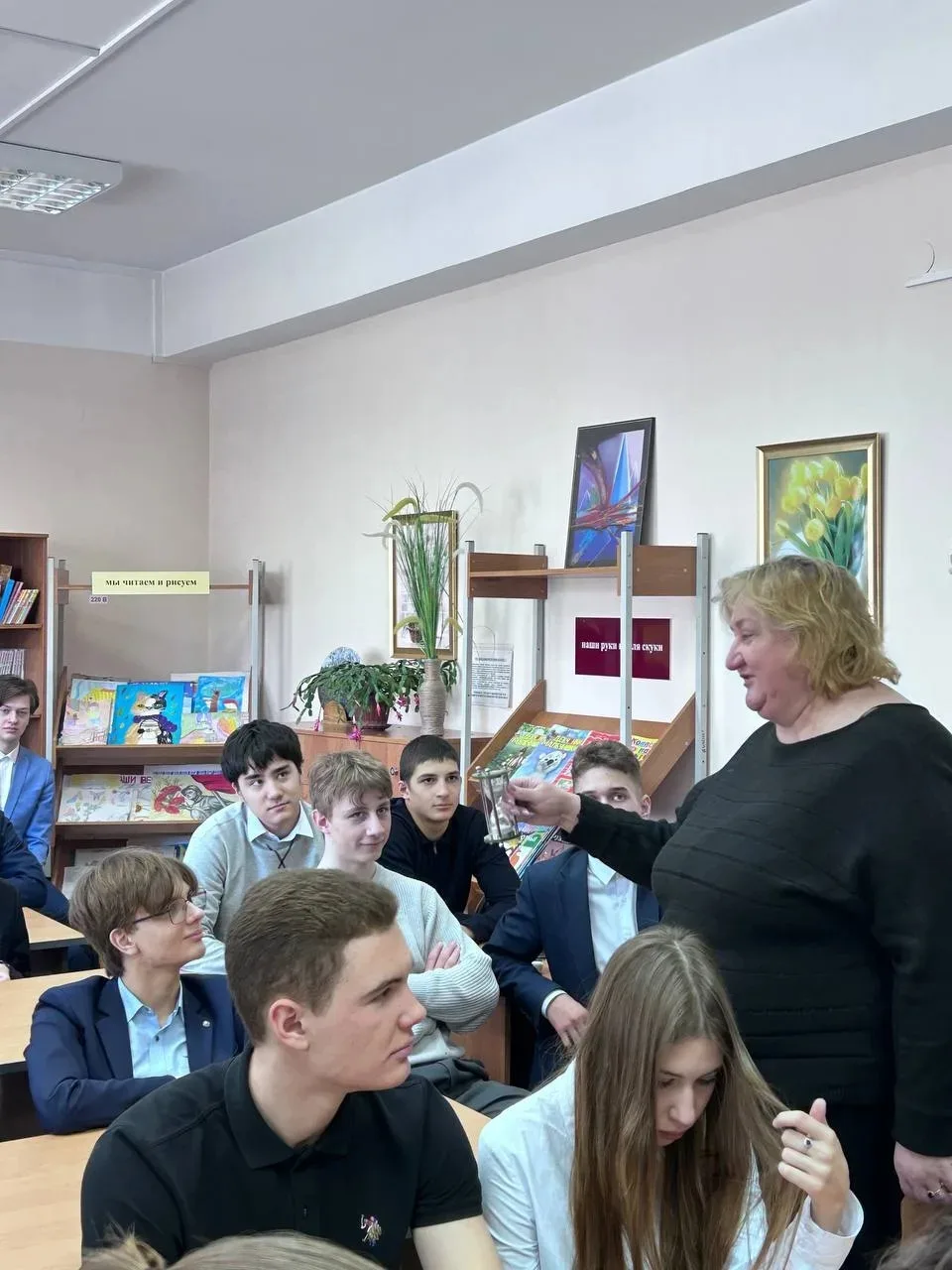 Лекция о сокровищах Иркутской области: школьники нашей школы узнали секреты геологии  5 марта 2026 г