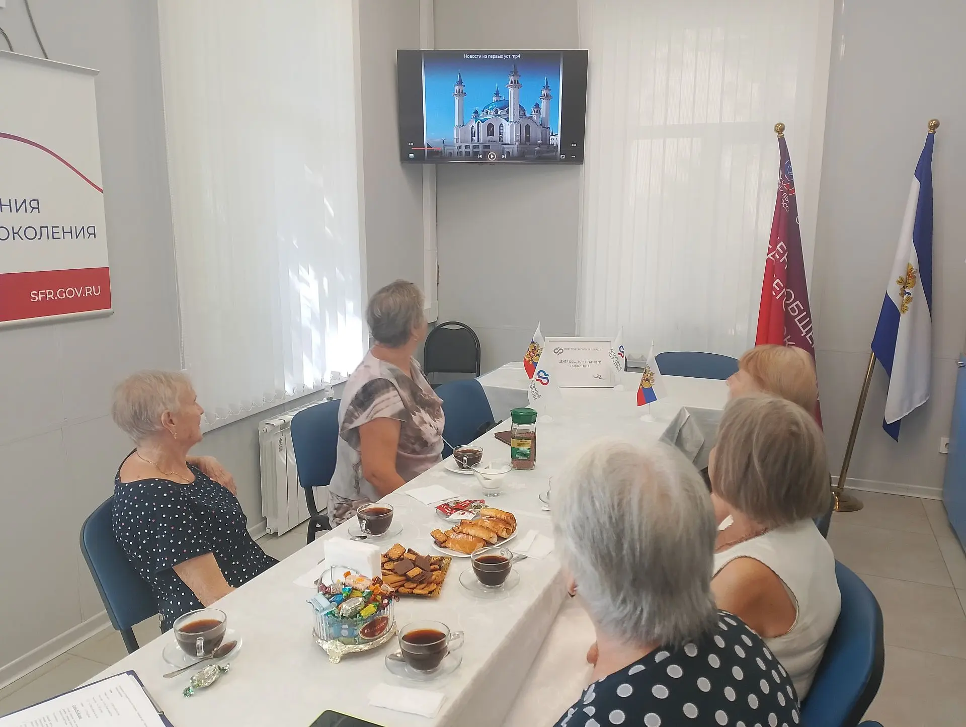🌟Сотрудники Херсонской областной универсальной научной библиотеки провели познавательн...