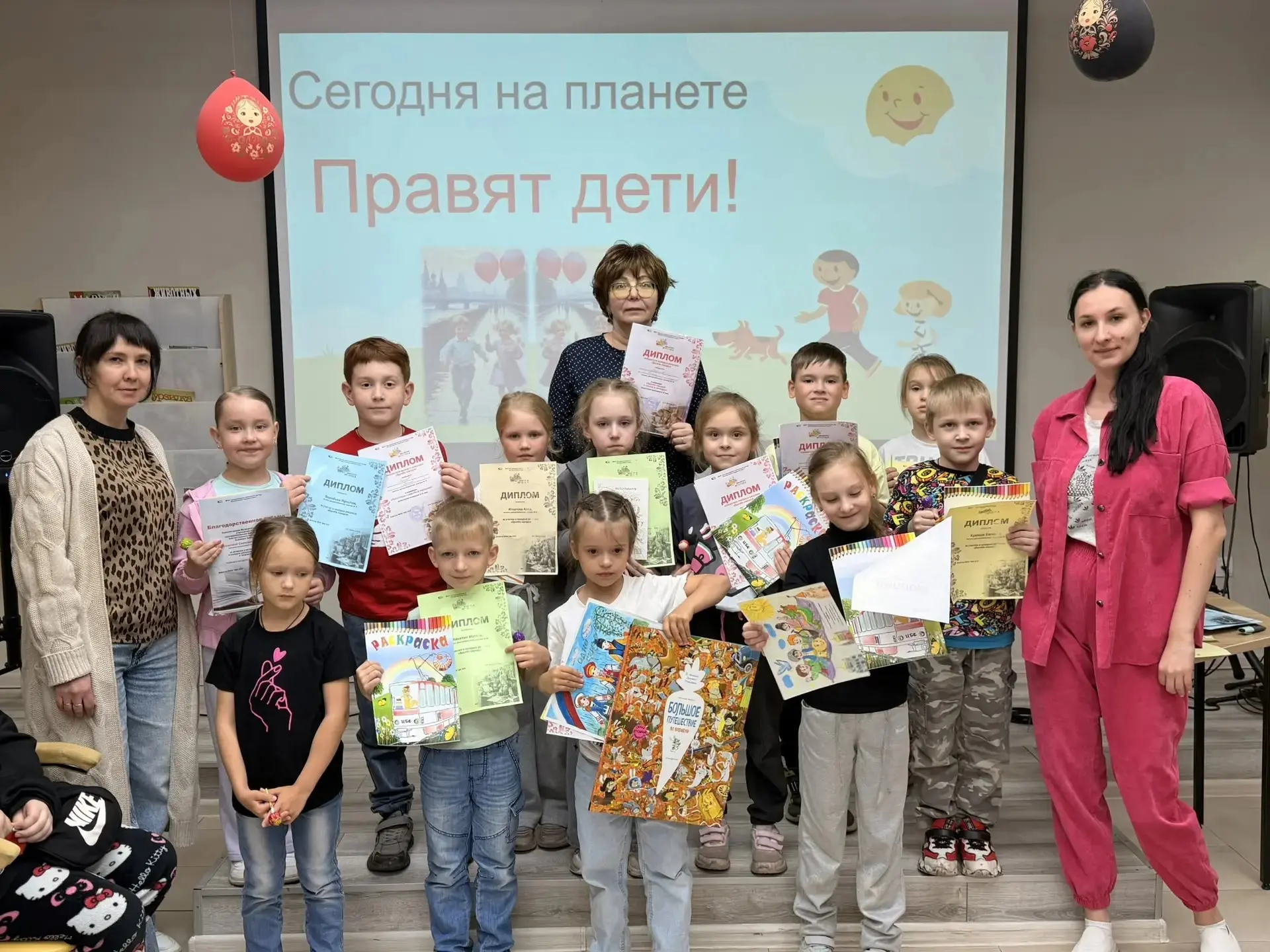 🎉 Сегодня на планете правят дети! 🌍