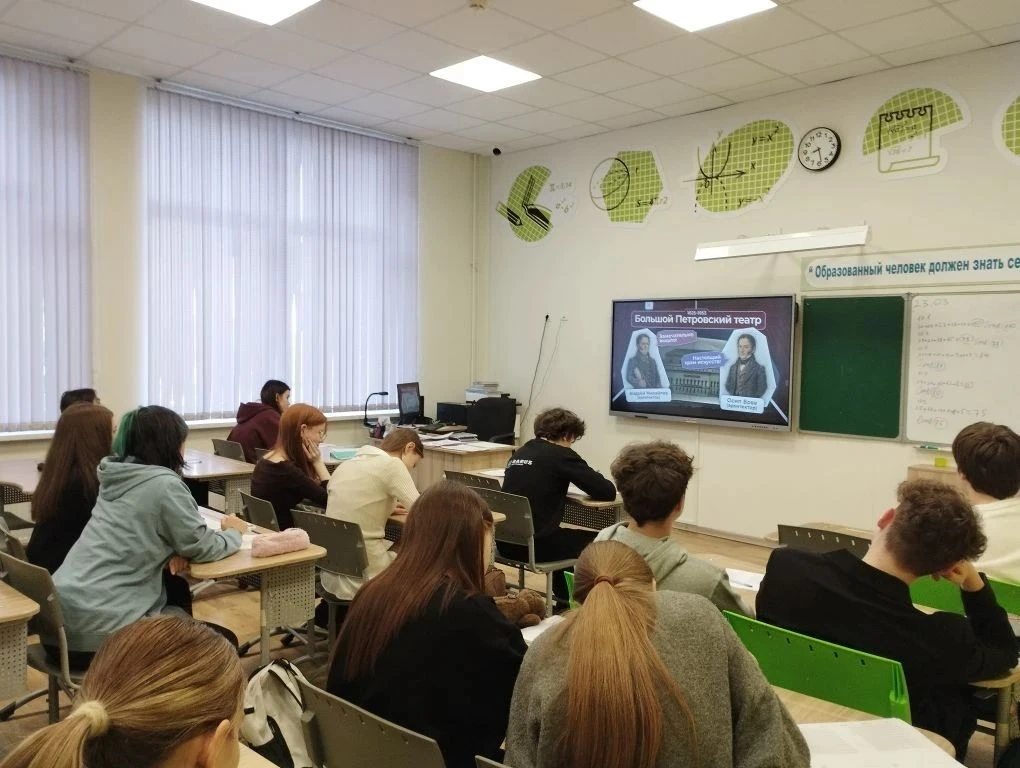 Здравствуй, понедельник! 💫 Последняя учебная неделя третьей четверти начинается торжественно и интер