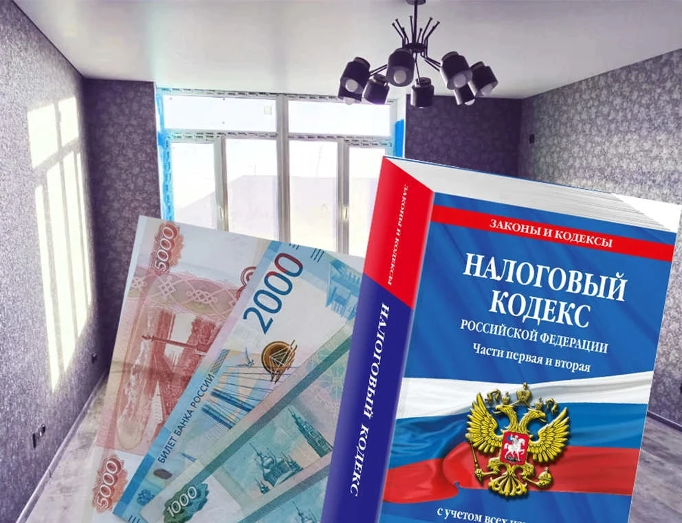 Когда нужно платить налог при продаже недвижимости? Подробнее  https://catalog.orsk.ru/news/9990